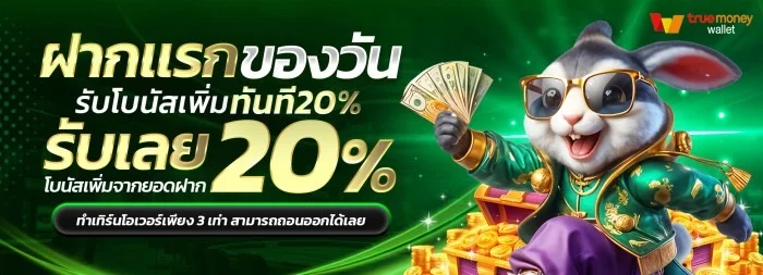 KIKI99 Situs Slot Gacor & Casino Online Terlengkap