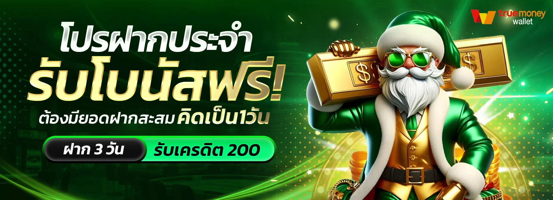 KIKI99 slot gacor provider ternama Pragmatic Play PG SOFT